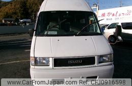 isuzu elf-truck 1997 -ISUZU--Elf VHR69K--9100136---ISUZU--Elf VHR69K--9100136-