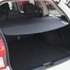toyota corolla-fielder 2014 -TOYOTA--Corolla Fielder NZE161G--7114062---TOYOTA--Corolla Fielder NZE161G--7114062- image 23