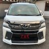 toyota vellfire 2016 quick_quick_GGH30W_GGH30-0014338 image 11