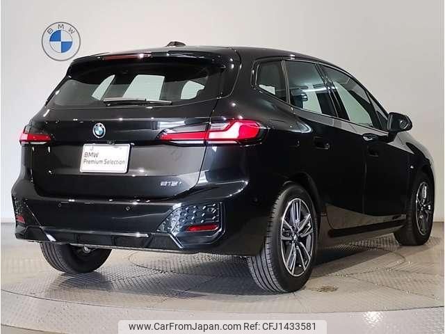 bmw 2-series 2023 quick_quick_3BA-62BX15_WBA62BX0907L33663 image 2