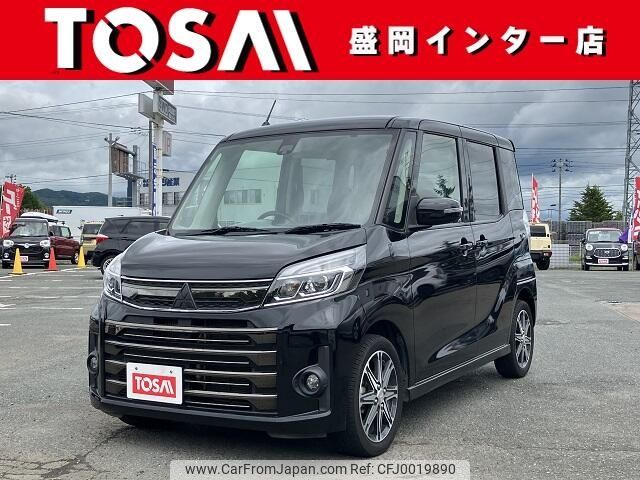 mitsubishi ek-space 2017 -MITSUBISHI--ek Space DBA-B11A--B11A-0208633---MITSUBISHI--ek Space DBA-B11A--B11A-0208633- image 1