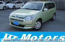 toyota succeed-van 2019 -TOYOTA--Succeed Van 6AE-NHP160V--NHP160-0001627---TOYOTA--Succeed Van 6AE-NHP160V--NHP160-0001627-