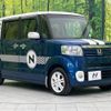 honda n-box-plus 2014 -HONDA--N BOX + DBA-JF1--JF1-3107953---HONDA--N BOX + DBA-JF1--JF1-3107953- image 17