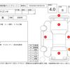 suzuki wagon-r 2012 -SUZUKI--Wagon R MH23S--MH23S-455617---SUZUKI--Wagon R MH23S--MH23S-455617- image 4