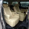 toyota alphard 2019 -TOYOTA--Alphard DAA-AYH30W--AYH30-0092429---TOYOTA--Alphard DAA-AYH30W--AYH30-0092429- image 19