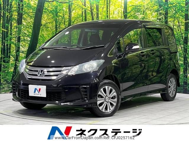 honda freed 2012 -HONDA--Freed DBA-GB4--GB4-1404207---HONDA--Freed DBA-GB4--GB4-1404207- image 1