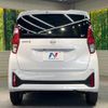 nissan dayz 2023 -NISSAN--DAYZ 5BA-B43W--B43W-0404624---NISSAN--DAYZ 5BA-B43W--B43W-0404624- image 16