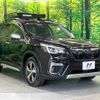 subaru forester 2020 -SUBARU--Forester 5AA-SKE--SKE-040524---SUBARU--Forester 5AA-SKE--SKE-040524- image 17