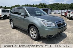 subaru forester 2013 NIKYO_KQ24269