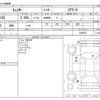 toyota chaser 1997 CFJ1646320 image 3