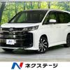toyota noah 2022 CFJ1740465 image 1