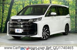 toyota noah 2022 CFJ1740465