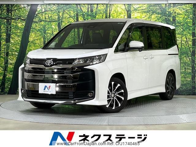 toyota noah 2022 CFJ1740465 image 1