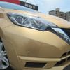 nissan note 2017 -NISSAN--Note DAA-HE12--HE12-063608---NISSAN--Note DAA-HE12--HE12-063608- image 30