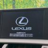 lexus nx 2016 -LEXUS--Lexus NX DBA-AGZ15--AGZ15-1005460---LEXUS--Lexus NX DBA-AGZ15--AGZ15-1005460- image 3