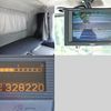 nissan diesel-ud-condor 2017 GOO_NET_EXCHANGE_0602526A30250522W001 image 18