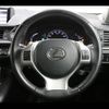 lexus ct 2012 -LEXUS--Lexus CT DAA-ZWA10--ZWA10-2130304---LEXUS--Lexus CT DAA-ZWA10--ZWA10-2130304- image 18