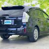 toyota prius-α 2014 quick_quick_ZVW41_ZVW41-0018590 image 3