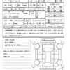 honda cr-z 2011 quick_quick_DAA-ZF1_ZF1-1026385 image 21