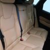volvo xc60 2023 quick_quick_UB420TXCM_YV1UZL1M8P1379385 image 13