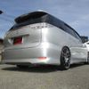 toyota estima 2013 -TOYOTA 【名変中 】--Estima ACR50W--0149909---TOYOTA 【名変中 】--Estima ACR50W--0149909- image 2