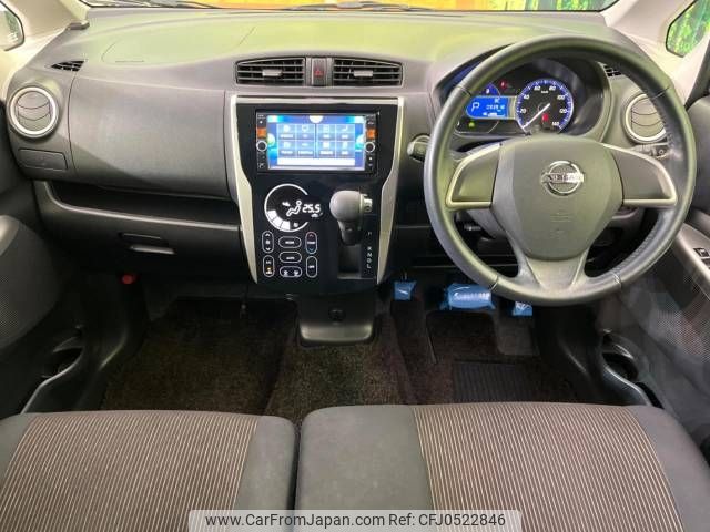 nissan dayz 2014 -NISSAN--DAYZ DBA-B21W--B21W-0118447---NISSAN--DAYZ DBA-B21W--B21W-0118447- image 2