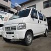 honda acty-van 2014 -HONDA--Acty Van EBD-HH5--HH5-1912927---HONDA--Acty Van EBD-HH5--HH5-1912927- image 12