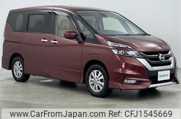 nissan serena 2018 CFJ1545669