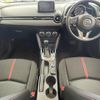 mazda demio 2015 -MAZDA--Demio LDA-DJ5FS--DJ5FS-128456---MAZDA--Demio LDA-DJ5FS--DJ5FS-128456- image 18