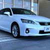 lexus ct 2012 quick_quick_ZWA10_ZWA10-2086161 image 17