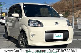 toyota porte 2018 -TOYOTA--Porte DBA-NSP141--NSP141-8069727---TOYOTA--Porte DBA-NSP141--NSP141-8069727-