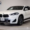 bmw x2 2022 -BMW--BMW X2 3DA-YL20--WBAYL120505U62969---BMW--BMW X2 3DA-YL20--WBAYL120505U62969- image 1