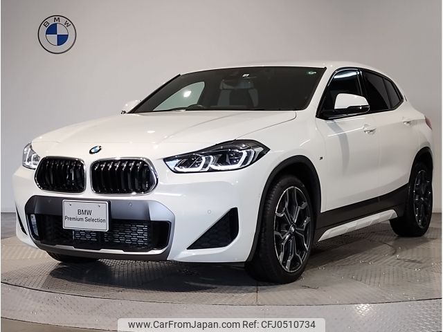 bmw x2 2022 -BMW--BMW X2 3DA-YL20--WBAYL120505U62969---BMW--BMW X2 3DA-YL20--WBAYL120505U62969- image 1