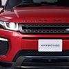 land-rover range-rover 2019 -ROVER--Range Rover LDA-LV2NB--SALVA2AN2KH332687---ROVER--Range Rover LDA-LV2NB--SALVA2AN2KH332687- image 4