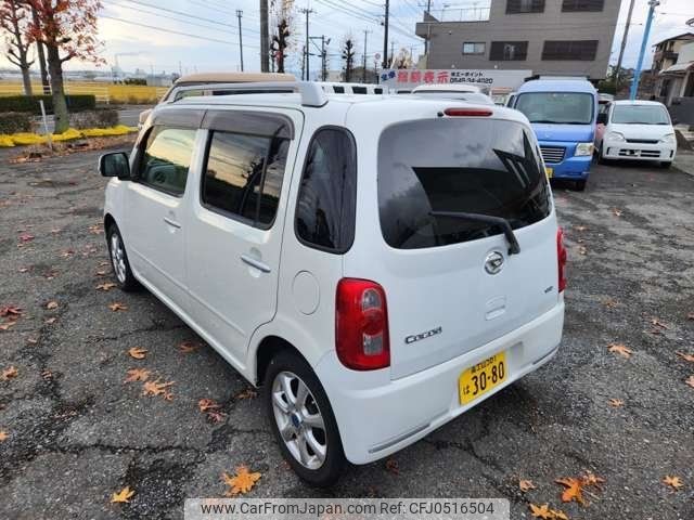 daihatsu mira-cocoa 2010 -DAIHATSU 【静岡 581ﾊ3080】--Mira Cocoa L685S--0002430---DAIHATSU 【静岡 581ﾊ3080】--Mira Cocoa L685S--0002430- image 2