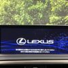 lexus rx 2019 -LEXUS--Lexus RX DAA-GYL20W--GYL20-0009770---LEXUS--Lexus RX DAA-GYL20W--GYL20-0009770- image 3