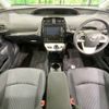 toyota prius 2018 -TOYOTA--Prius DAA-ZVW50--ZVW50-8085484---TOYOTA--Prius DAA-ZVW50--ZVW50-8085484- image 2