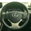 lexus nx 2018 quick_quick_DAA-AYZ10_AYZ10-1017856 image 14