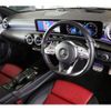mercedes-benz a-class 2023 CFJ1569299 image 11