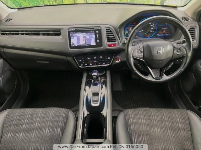 honda vezel 2014 -HONDA--VEZEL DAA-RU4--RU4-1003146---HONDA--VEZEL DAA-RU4--RU4-1003146- image 2