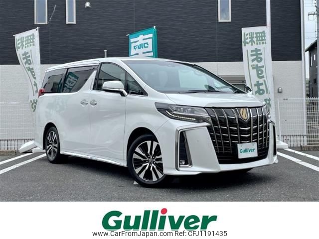 toyota alphard 2021 -TOYOTA--Alphard 3BA-AGH30W--AGH30-0374646---TOYOTA--Alphard 3BA-AGH30W--AGH30-0374646- image 1