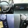 toyota prius-α 2018 quick_quick_DAA-ZVW40W_ZVW40-0029320 image 7