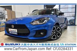 suzuki swift 2024 quick_quick_ZC33S_ZC33S-606106