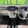 daihatsu mira-e-s 2021 quick_quick_LA350S_LA350S-0255614 image 2