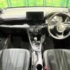 toyota yaris 2023 -TOYOTA--Yaris 5BA-MXPA15--MXPA15-0020393---TOYOTA--Yaris 5BA-MXPA15--MXPA15-0020393- image 2