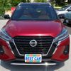 nissan kix 2020 CFJ1714429 image 5