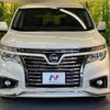 nissan elgrand 2018 -NISSAN--Elgrand DBA-TE52--TE52-110155---NISSAN--Elgrand DBA-TE52--TE52-110155- image 15
