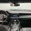 chevrolet camaro 2017 quick_quick_-A1XC-_1G1F91R75J0112972 image 3