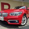 bmw 1-series 2016 -BMW--BMW 1 Series DBA-1R15--WBA1R52020P712213---BMW--BMW 1 Series DBA-1R15--WBA1R52020P712213- image 5