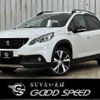 peugeot 2008 2017 quick_quick_ABA-A94HN01_VF3CUHNZTGY137899 image 1